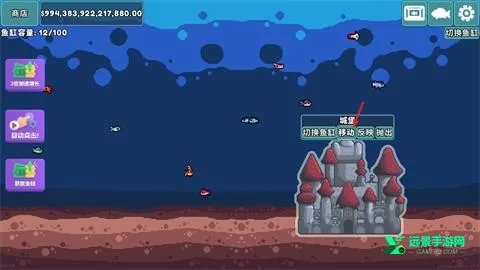 ����ˮ������޻���(����ˮ�����Ϸ)