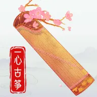 һ����������ģ����(���ݵ���ģ����)v1.1.0 ��Ѱ�