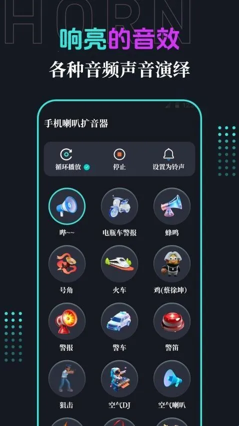 �ֻ�����2026�ٷ�����