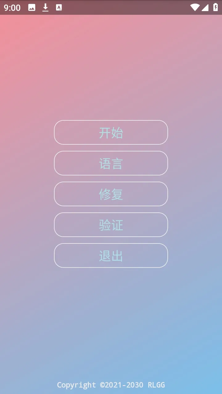 ˮԭǧ��������(��Ϸ��������)