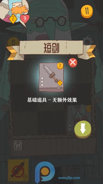 ���ɴ�˵�������ߵĹ���2026�ٷ����°汾