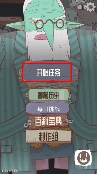 ���ɴ�˵�������ߵĹ���2026�ٷ����°汾