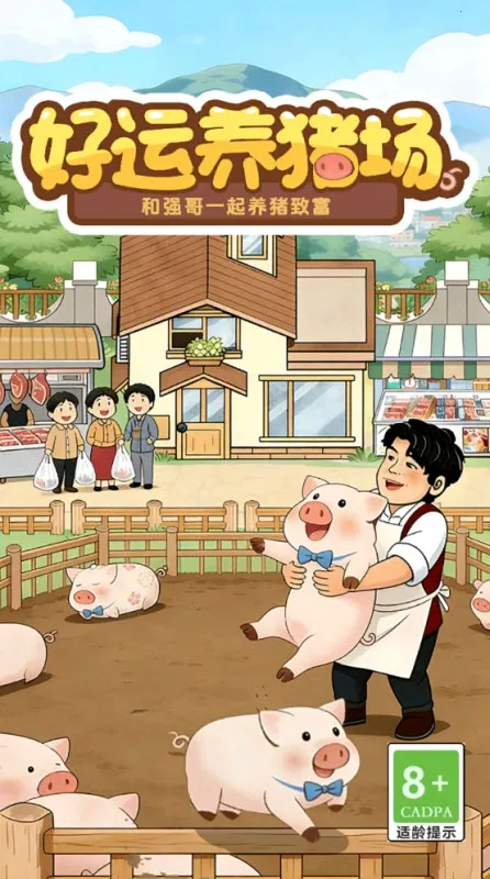 ����������2026�ٷ�����