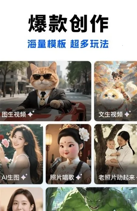 ��ϺAI(���ܴ�������)