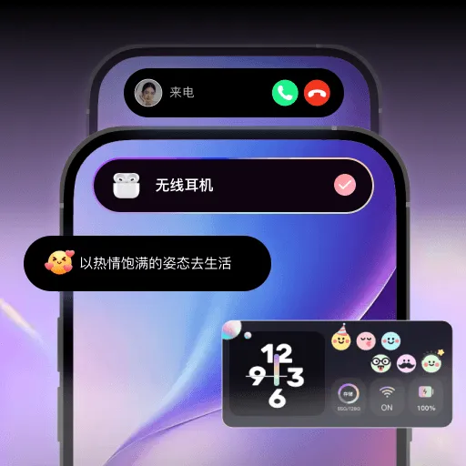 �鶯�������(�ֻ�����Ӧ��)