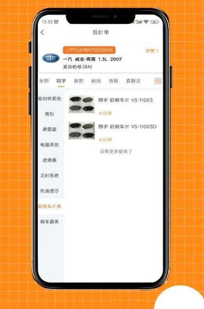 ����(�����������)