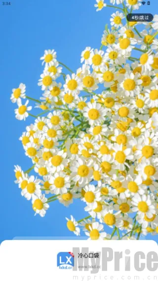 ���Ŀڴ�2026���°汾