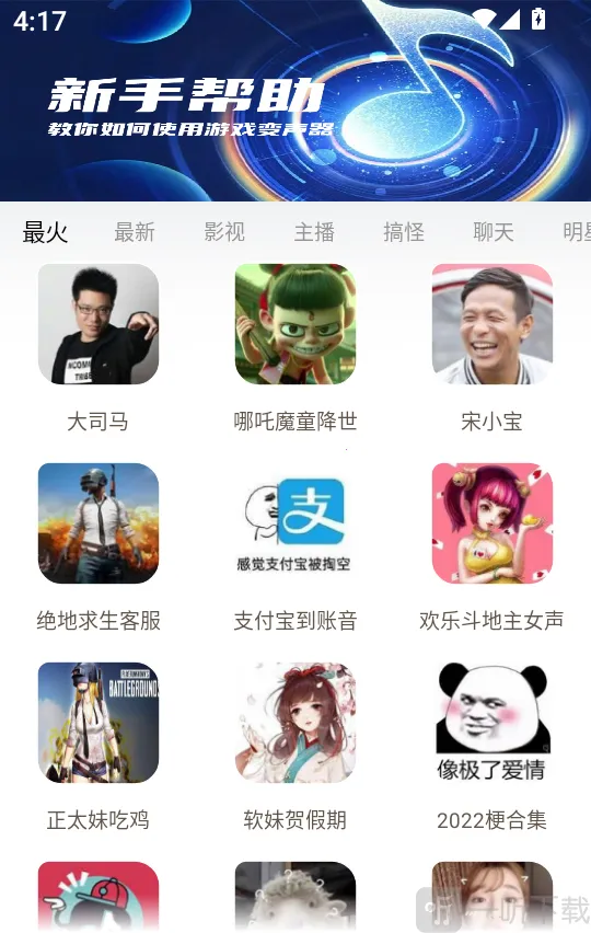 �������α�����2026���ذ�װ