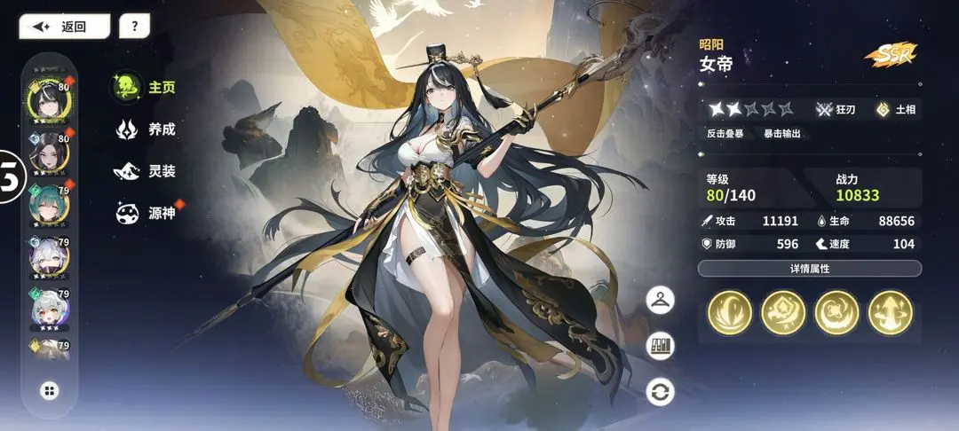 ʱ϶֮��2026�ٷ����°汾