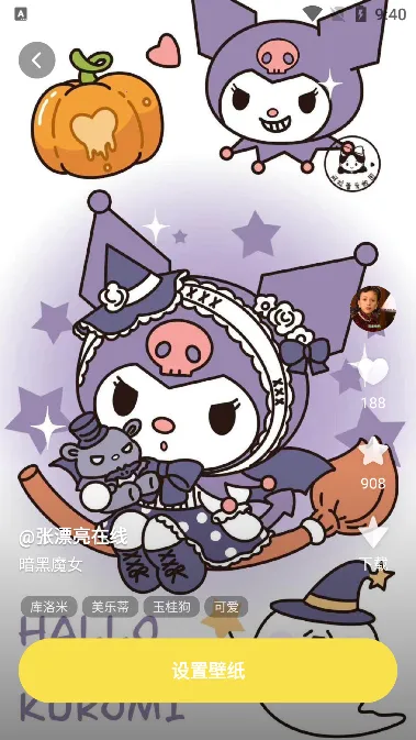 �ٱ�����(�����ֽ����)