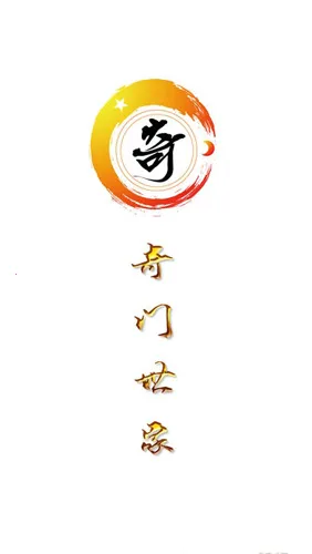 ���Ŷݼ�����(������������)