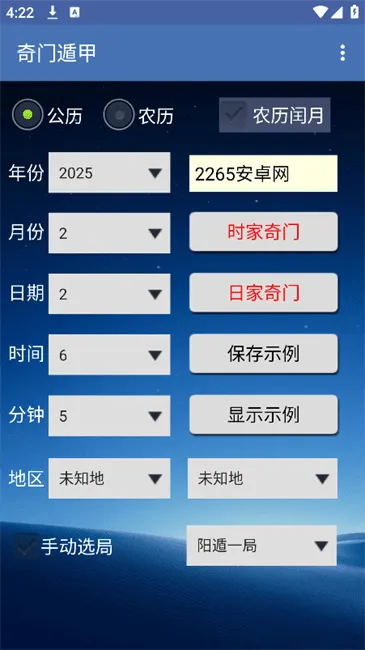 ���Ŷݼ�����(������������)