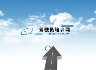 ��ʻԱ��ѵ2026���ذ�װ