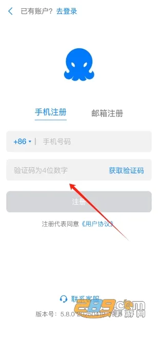 68���������ֻ���