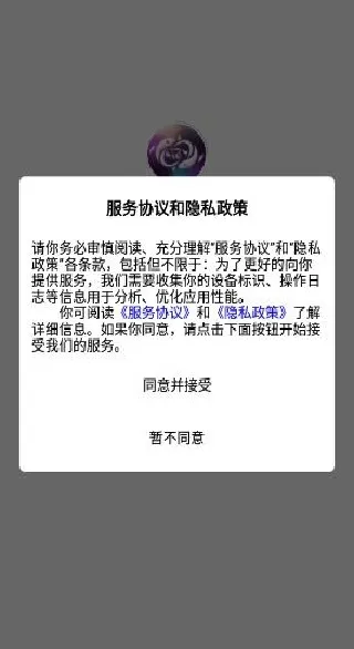 ���н����������ֻ���