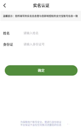 ͬ�����������ֻ���