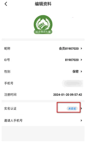 ͬ�����������ֻ���