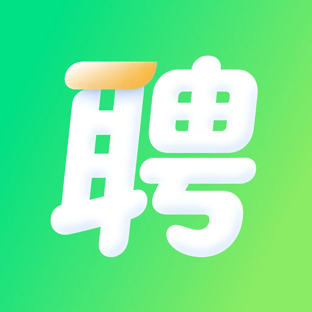 �ս��㹤�й�(һվʽ��ְƽ̨)