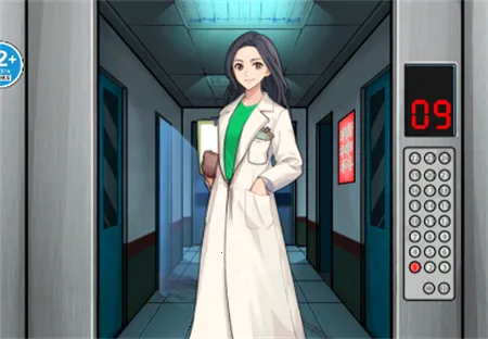 ҽԺ��̸2026�ٷ�����