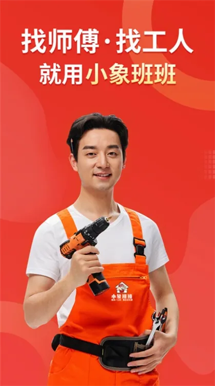 С����2026���ذ�װ