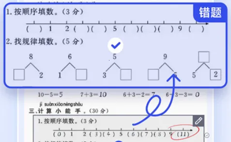 �Ծ�������2026���ذ�װ