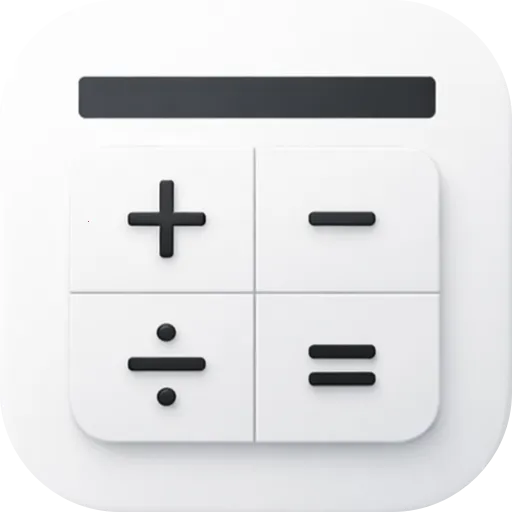 ���ؼ�����(ȫ�ܼ��㹤��)