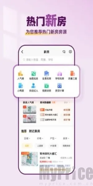 Сţ����(�����ҷ�ƽ̨)