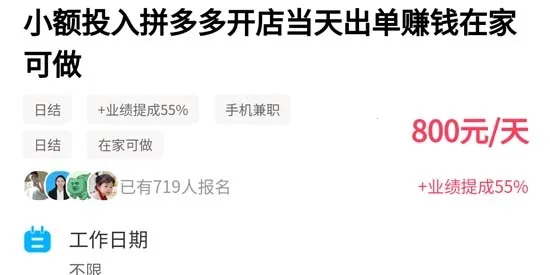 �����ְ2026���°汾