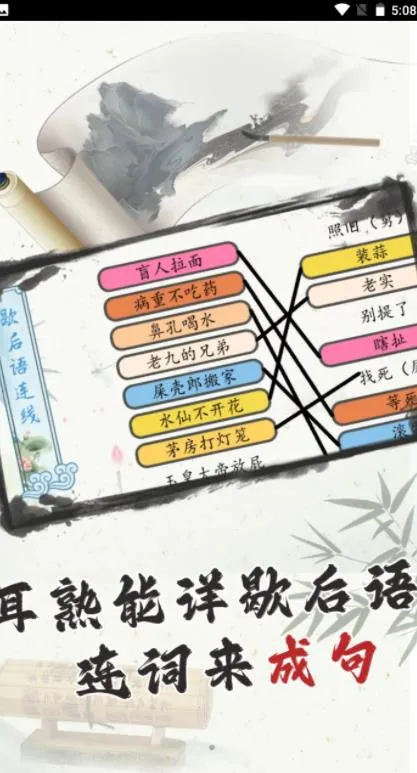 ��̫����2026�ٷ����°汾