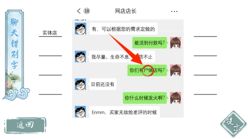 ��̫����2026�ٷ����°汾