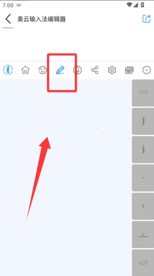 �������뷨2026���°汾