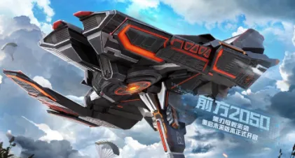 ���ձ�2026�ٷ����°汾