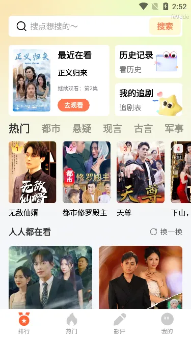 ��Ѷ̾�(�̾粥��ƽ̨)