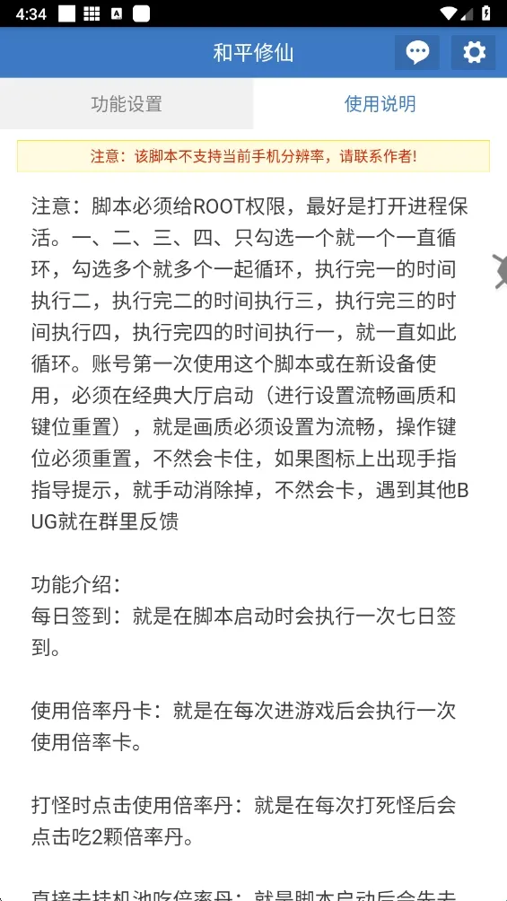 ��ƽ����2026�ٷ�����