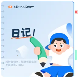 ���ռ�(����ռ�����)