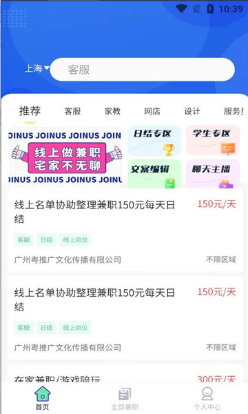 ��ְֱƸ��׿���ֻ���