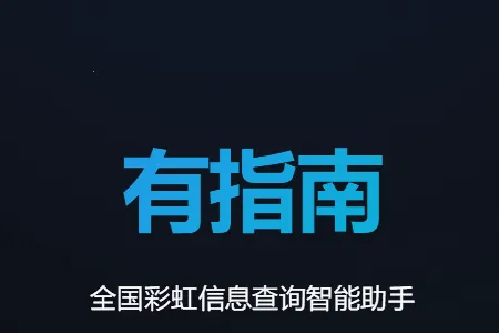 ��ָ��2026���ذ�װ