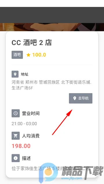 ��ָ��2026���ذ�װ