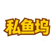 ˽����2026�ٷ�����