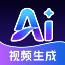 ȫ��AI��Ƶ2026���ذ�װ