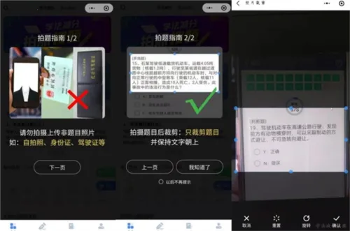 ѧ�����ֱ���(����ѧϰ����)