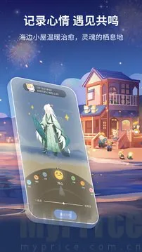 �ĵ��ռ�(��м�¼����)