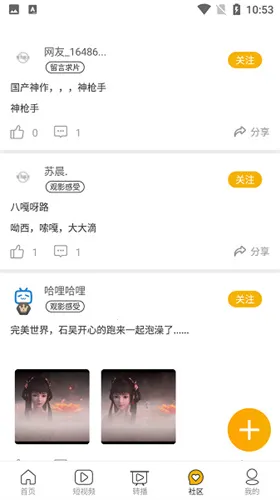 ��������(����׷������)