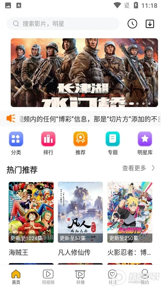 ��������(����׷������)