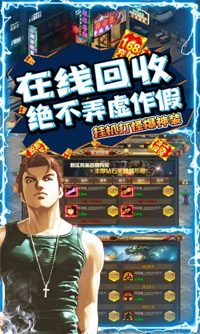 ��ת����2026���°汾