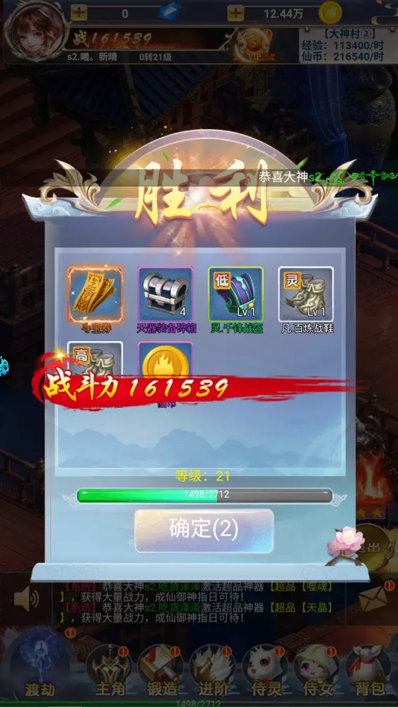 ������2026�ٷ�����