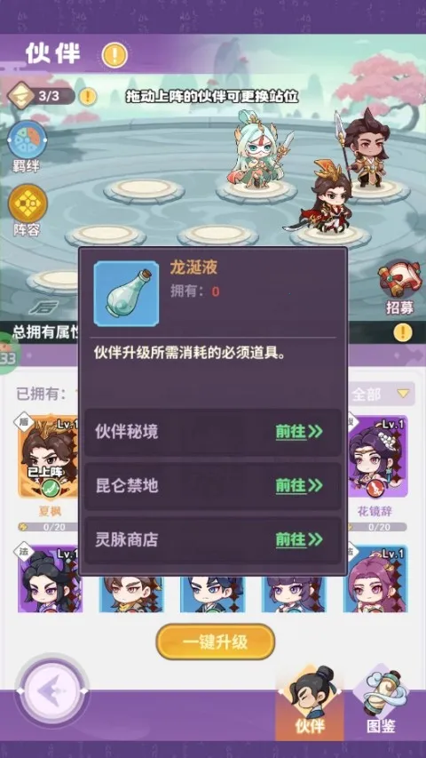 ���ߴ���(����ð����Ϸ)