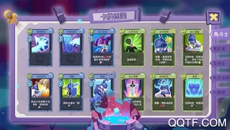 ���ߴ���(����ð����Ϸ)