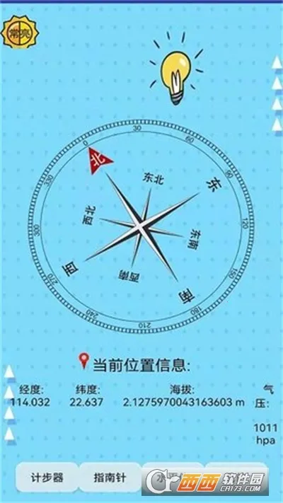 ��������2026�ٷ�����