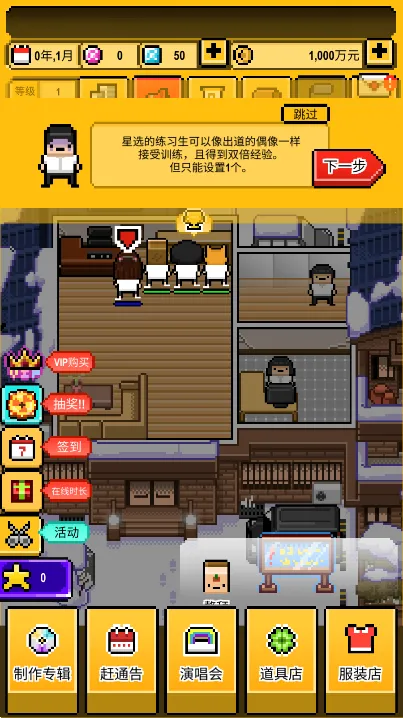 �ǹⴴ��Ӫ2026�ٷ����°汾